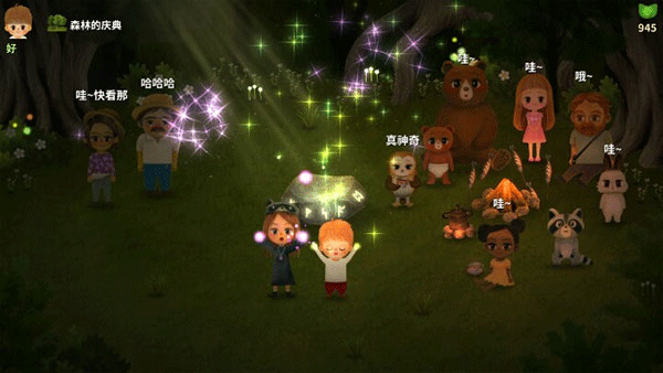 Сֹ֮Ϸ׿ذװ֣v1.0 ٷ