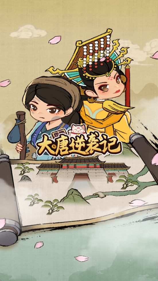 Ϯΰ׿ذװv1.0.17 ٷ