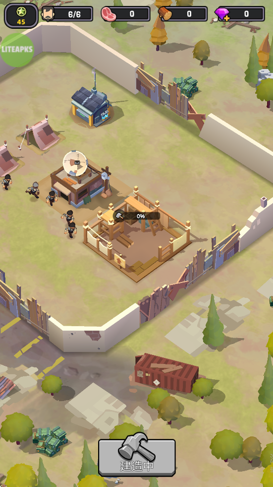 Ϸ°汾ذװSurvivor Basev169 ׿