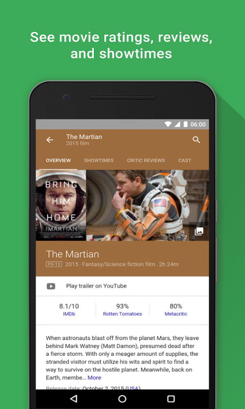 ȸͼapp°v16.45.62 ׿