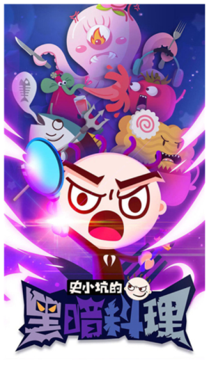 ʷСӵĺڰ׿v2.6.0 İ