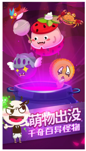 ʷСӵĺڰ׿v2.6.0 İ