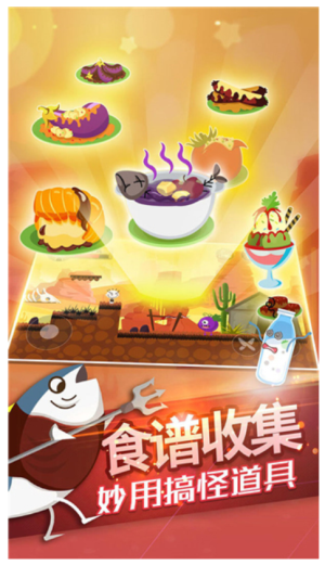 ʷСӵĺڰ׿v2.6.0 İ