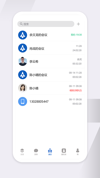 °汾ذװv9.0.227 ֻ