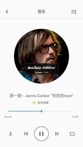 fiil׿(fiil+)v3.4.37 ٷ