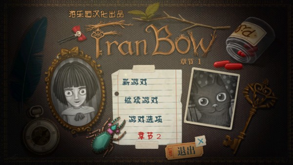 ı֮1°(Fran Bow Chapter 1)v1.0.0 ׿