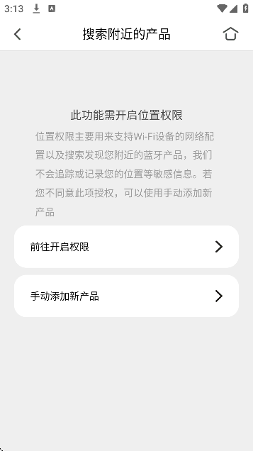 libratoneѰv8.2.4 ֻ