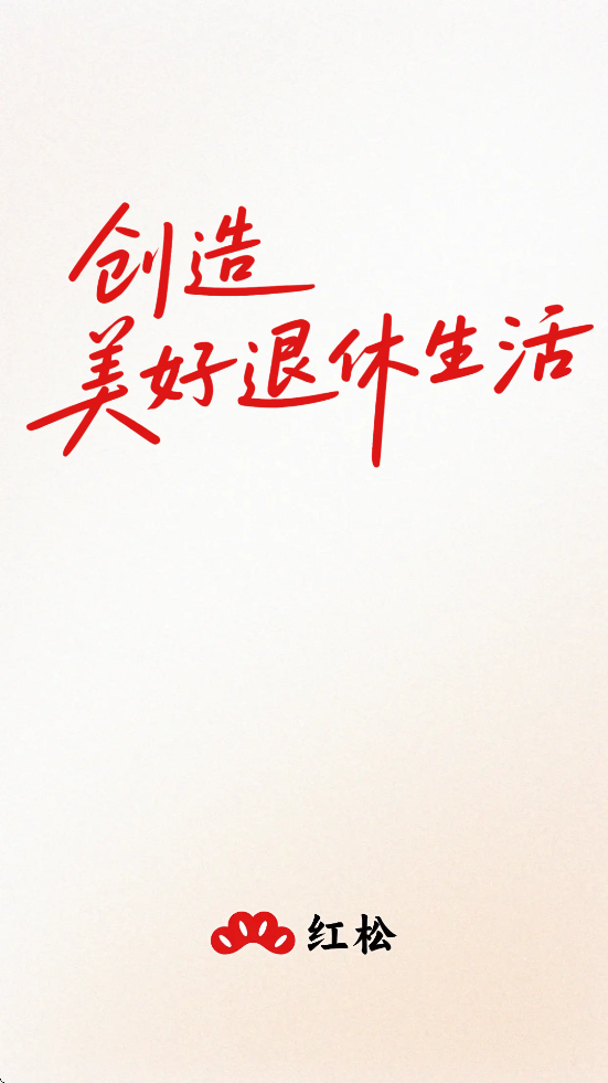 ɿapp°汾ذװv5.6.96 ׿