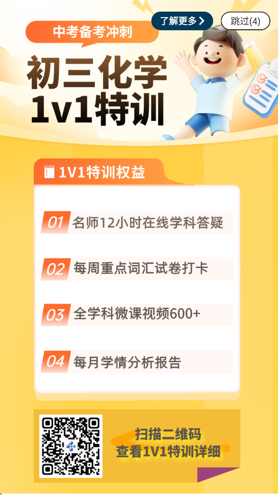 ͨаֻ氲װv3.0.9 ׿