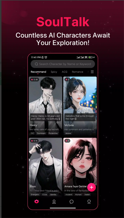 SoulTalkٷv1.0.3 ׿