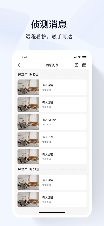 ǰappٷv5.3.21.25 ׿