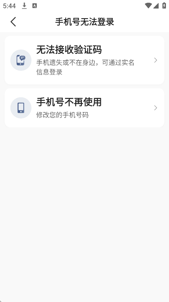 ˾׿ذװv6.40.5.0002 ٷ