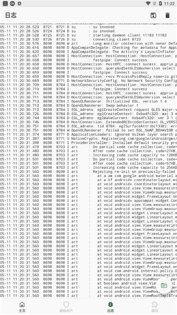 magisk alpha°عٷ׿v9476e728-alpha ׿