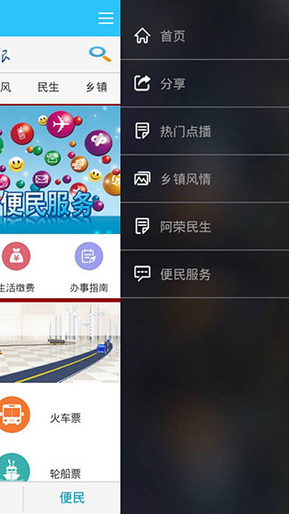 ̨׿ذװۣv2.0.38 °