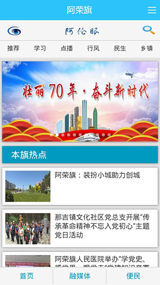 ̨׿ذװۣv2.0.38 °