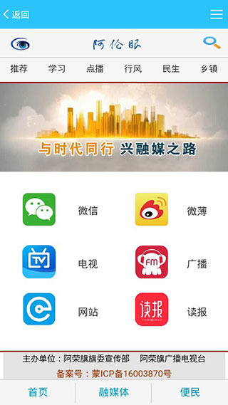 ̨׿ذװۣv2.0.38 °