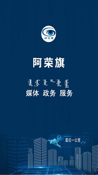 ̨׿ذװۣv2.0.38 °