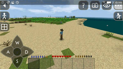 ս٪޼ģ(Survivalcraft 2)v2.3.10.3 ׿
