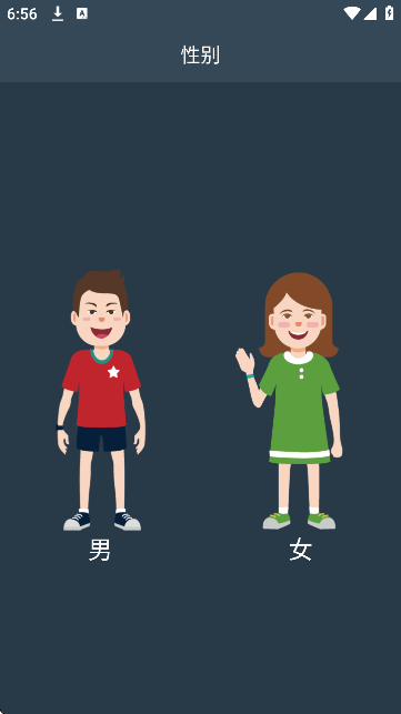 daybandֻعٷʽv1.5.5 ֻ