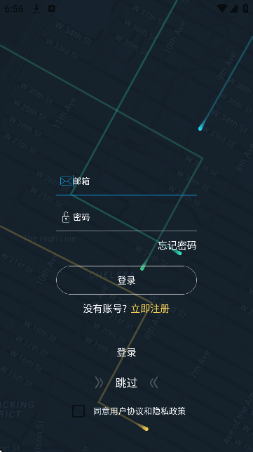 daybandֻعٷʽv1.5.5 ֻ