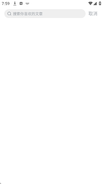 «Ϫapp°汾v5.3.1 ׿