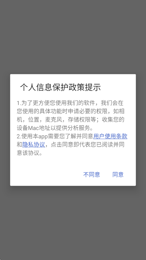 CNNӢappٷذ׿v1.3.4 ׿