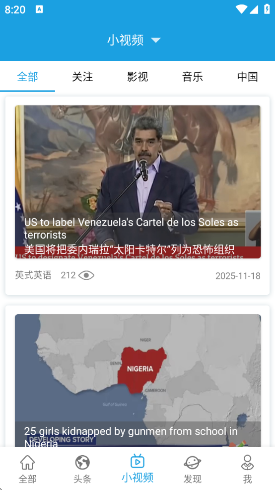 CNNӢappٷذ׿v1.3.4 ׿