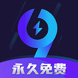 žżٷذװ°汾(99μ)v2.1.3 ׿