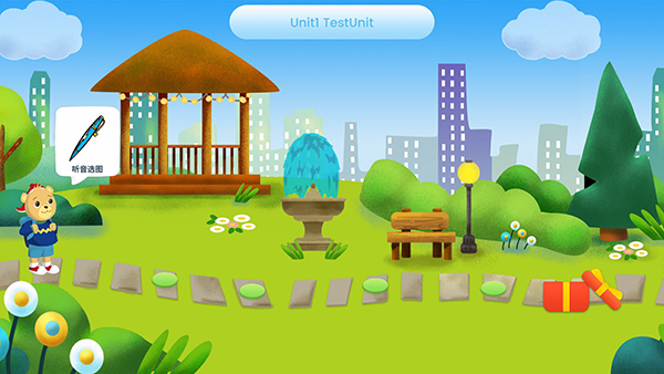 δѧ°汾v1.1.336 ٷ