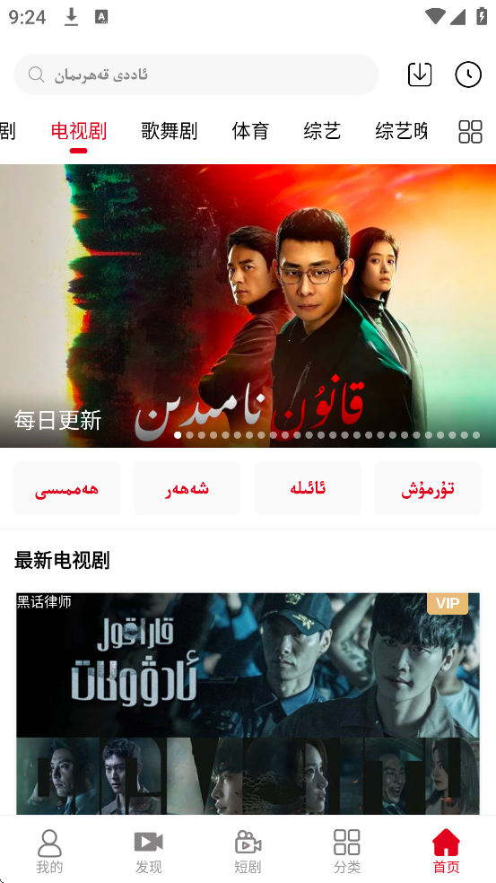 appذװ°汾ALKUYiգv2.10.5 ׿