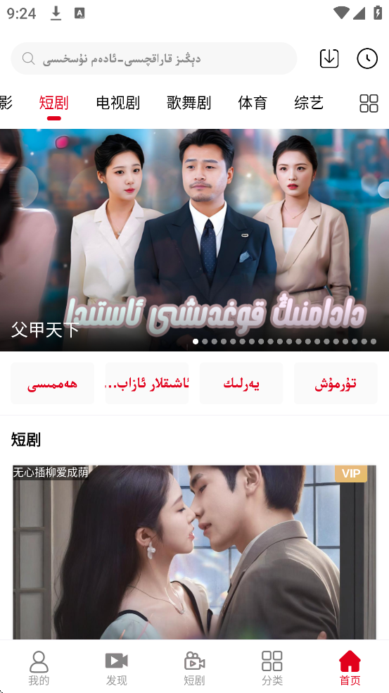 appذװ°汾ALKUYiգv2.10.5 ׿