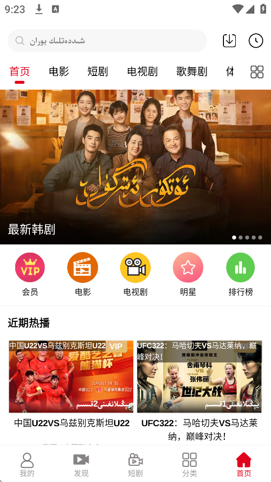 appذװ°汾ALKUYiգv2.10.5 ׿