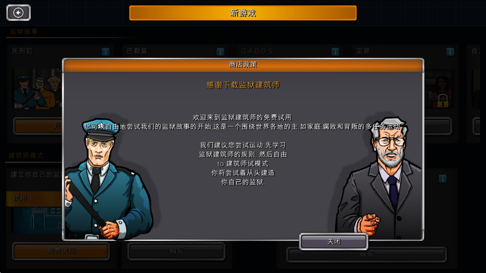 ʦ°汾װʦv2.0.9 ׿