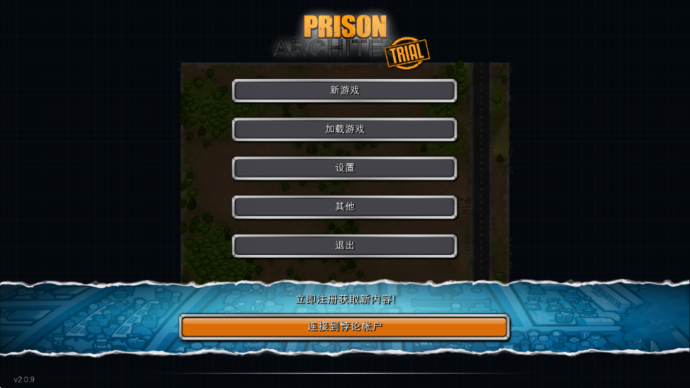 ʦ°汾װʦv2.0.9 ׿