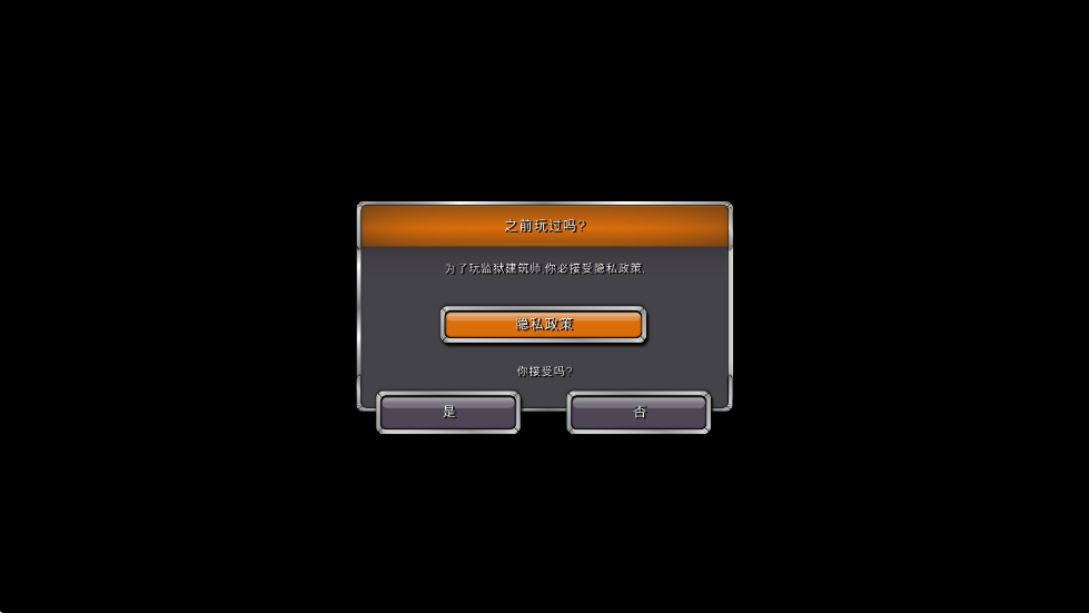 ʦ°汾װʦv2.0.9 ׿