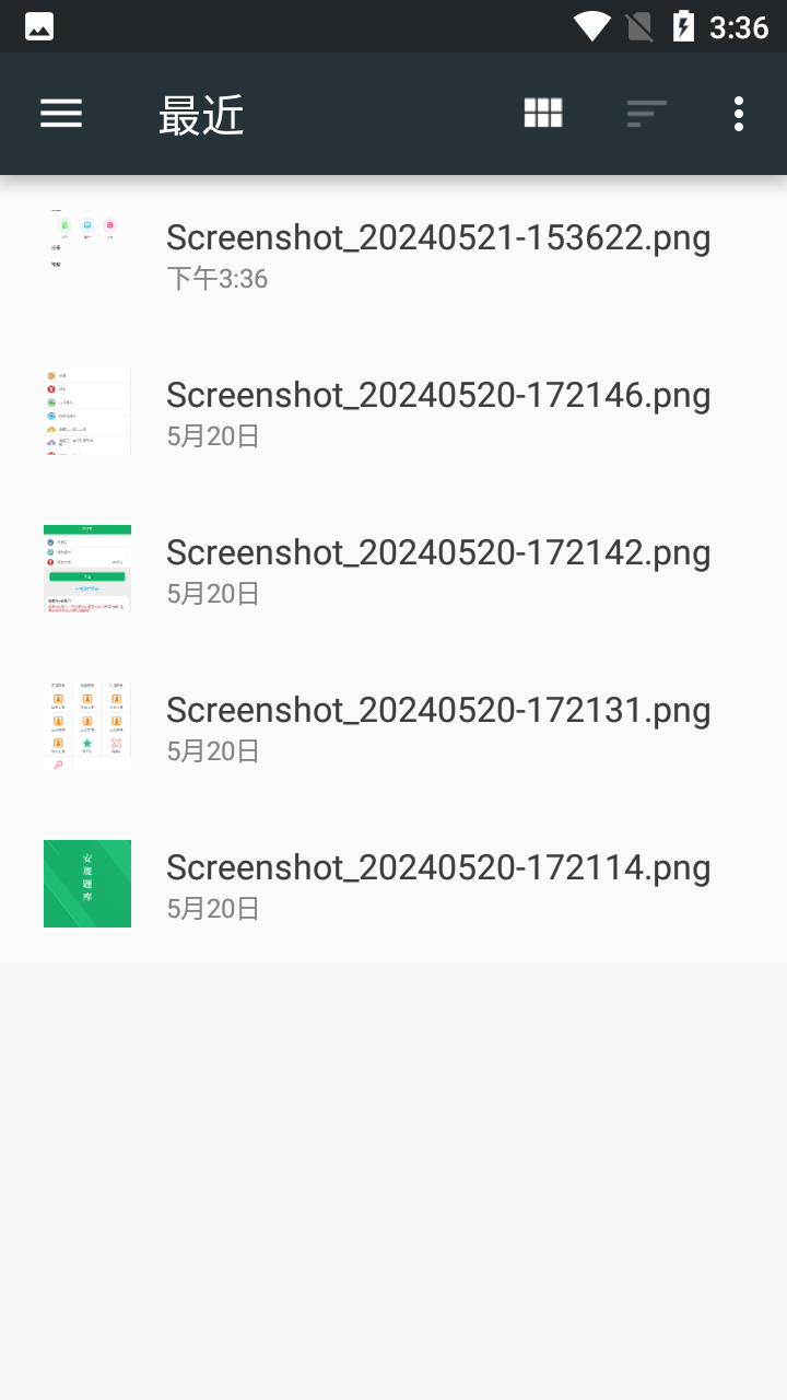 landrop׿İv2.8.1 °