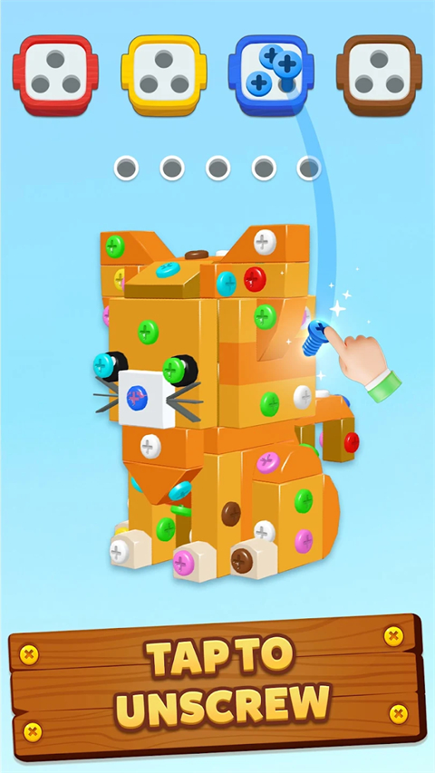 3Dİ(Screwdom 3D)v3.13.1 ׿