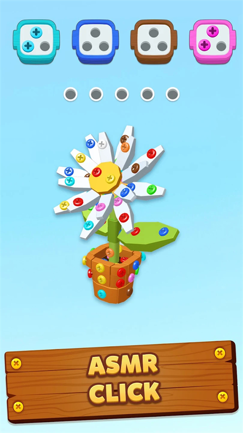 3Dİ(Screwdom 3D)v3.13.1 ׿