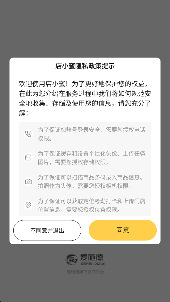 Сapp°汾ذװv2.5.15 ٷ