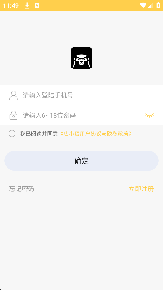 Сapp°汾ذװv2.5.15 ٷ