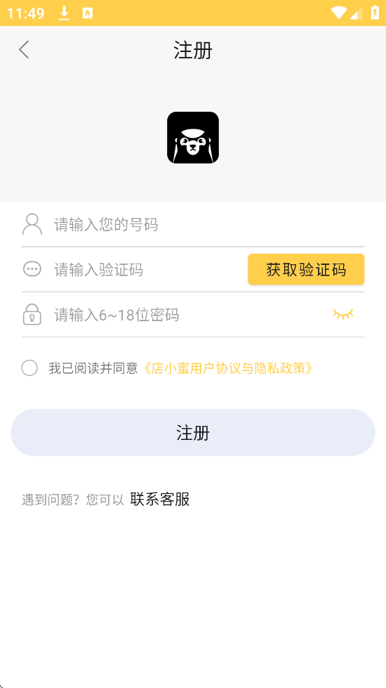 Сapp°汾ذװv2.5.15 ٷ