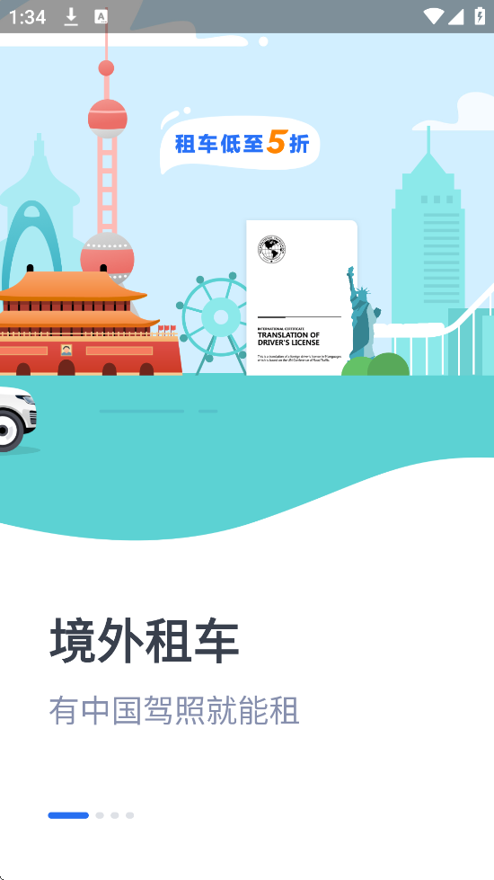 ⳵°汾ذװv5.4.251106 ٷ