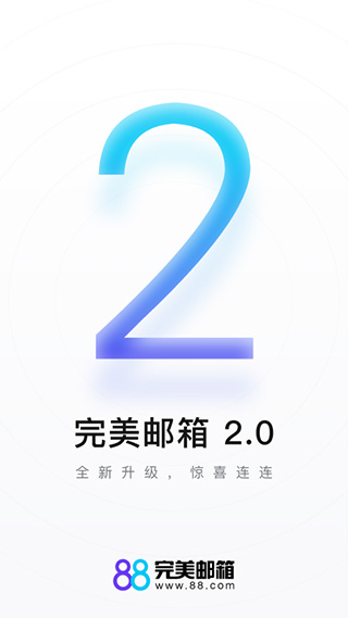 appv2.2.7 °