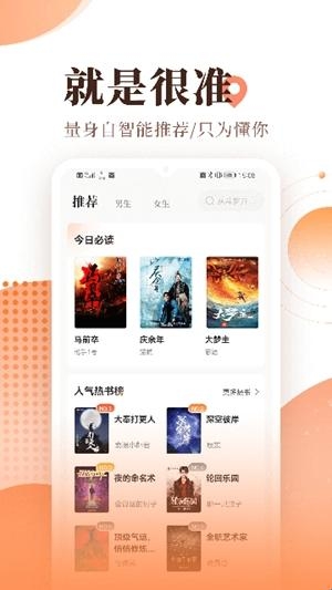 С˵Ѱ(Anx Reader)v1.6.1 ֻ