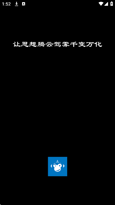 3a˼άͼapp׿v10.4.1 °