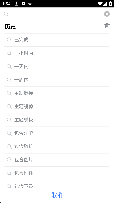 3a˼άͼapp׿v10.4.1 °