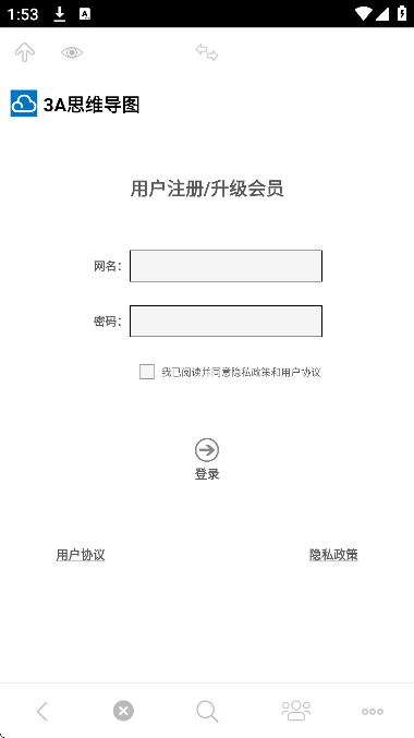 3a˼άͼapp׿v10.4.1 °