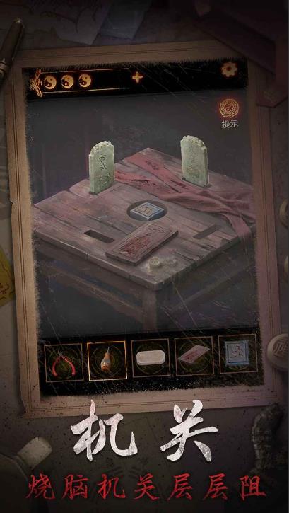 ɽ2ڤ°v2.0.25111901 ׿