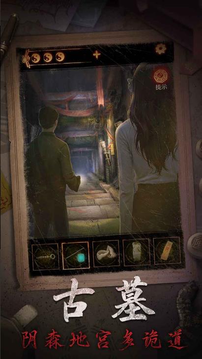 ɽ2ڤ°v2.0.25111901 ׿