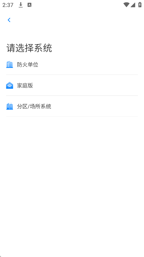 ʿappٷذװֻv4.9.7 ׿